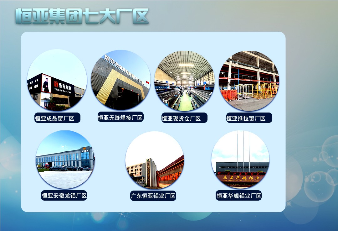微信图片_20230804162751.jpg