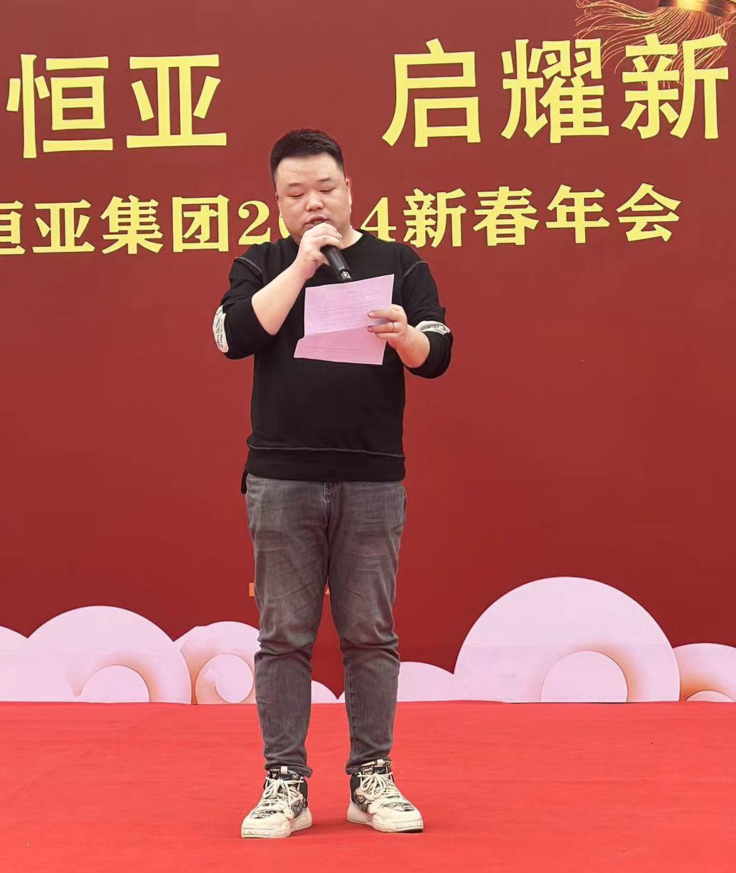 微信图片_20240122144113.jpg