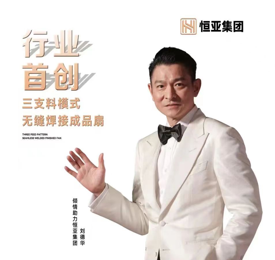 微信图片_20240315154052.jpg