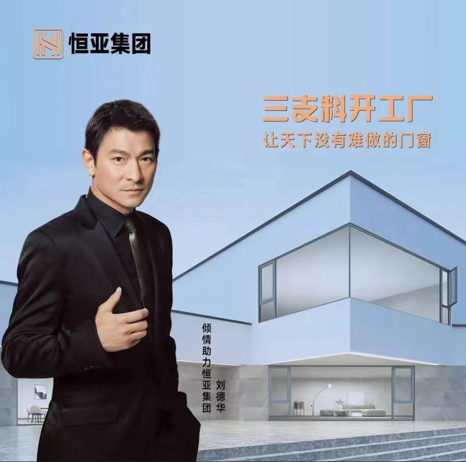 微信图片_20240315154104.jpg