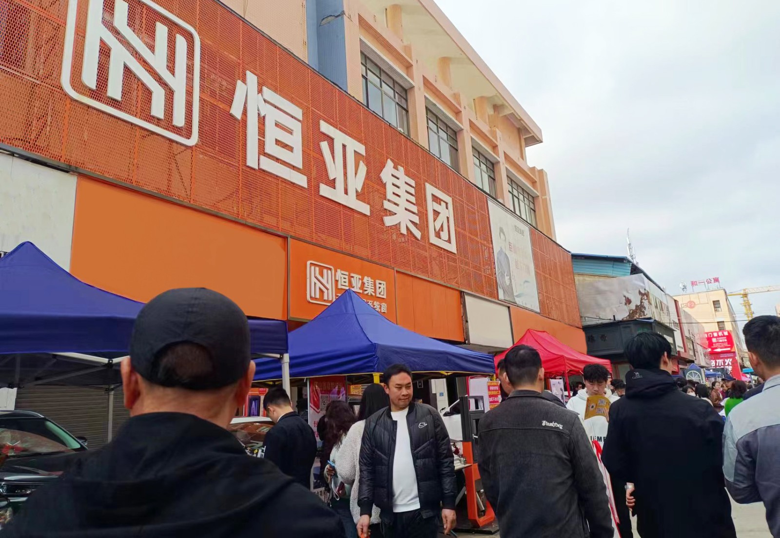微信图片_20240313122125.jpg
